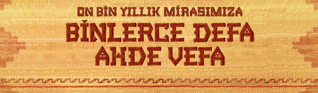 Eti Burçak Siyez Buğdaylı